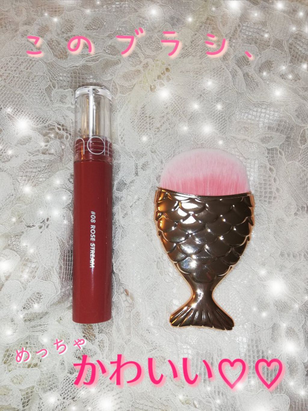 Mm on LIPS 「この間買った、SHEINのメイクブラシセットです(*´∀`)♪..」(4枚目)