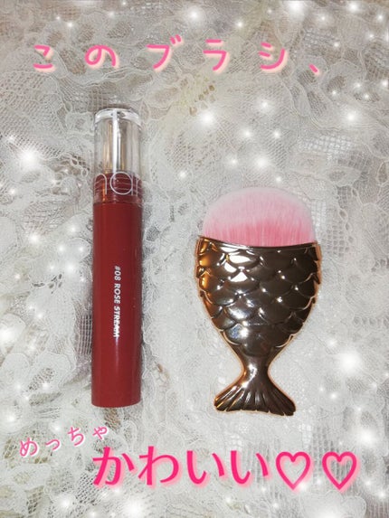Mm on LIPS 「この間買った、SHEINのメイクブラシセットです(*´∀`)♪..」(4枚目)