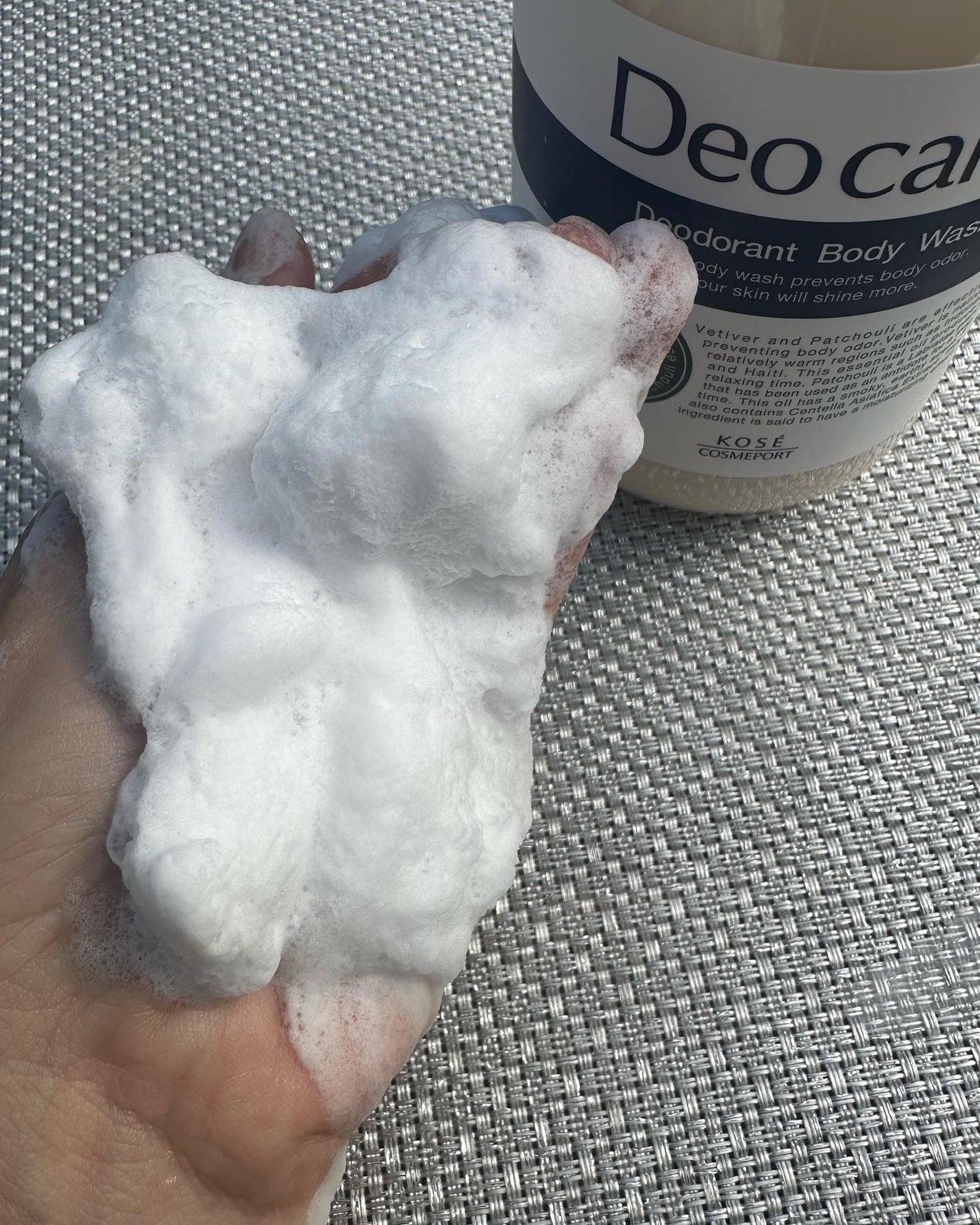 デオカラット 薬用ボディウォッシュ/デオカラット/ボディソープを使ったクチコミ(3枚目)