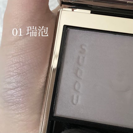 メルティング パウダー ブラッシュ/SUQQU/パウダーチークを使ったクチコミ(2枚目)