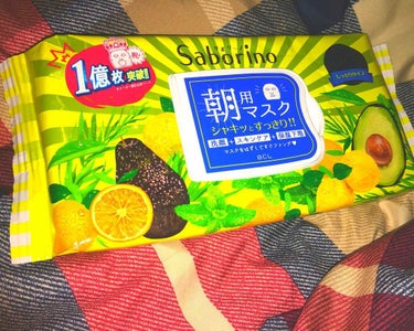 皆さんご存知朝用マスク

朝の時間ないときにパックをつけて1分ですぐメイクできる！

みたいなアイテムなんだけどずっと欲しくてようやく購入✶⋆

もう4回ぐらい使用してるんだけどこのパックだけなのに全然