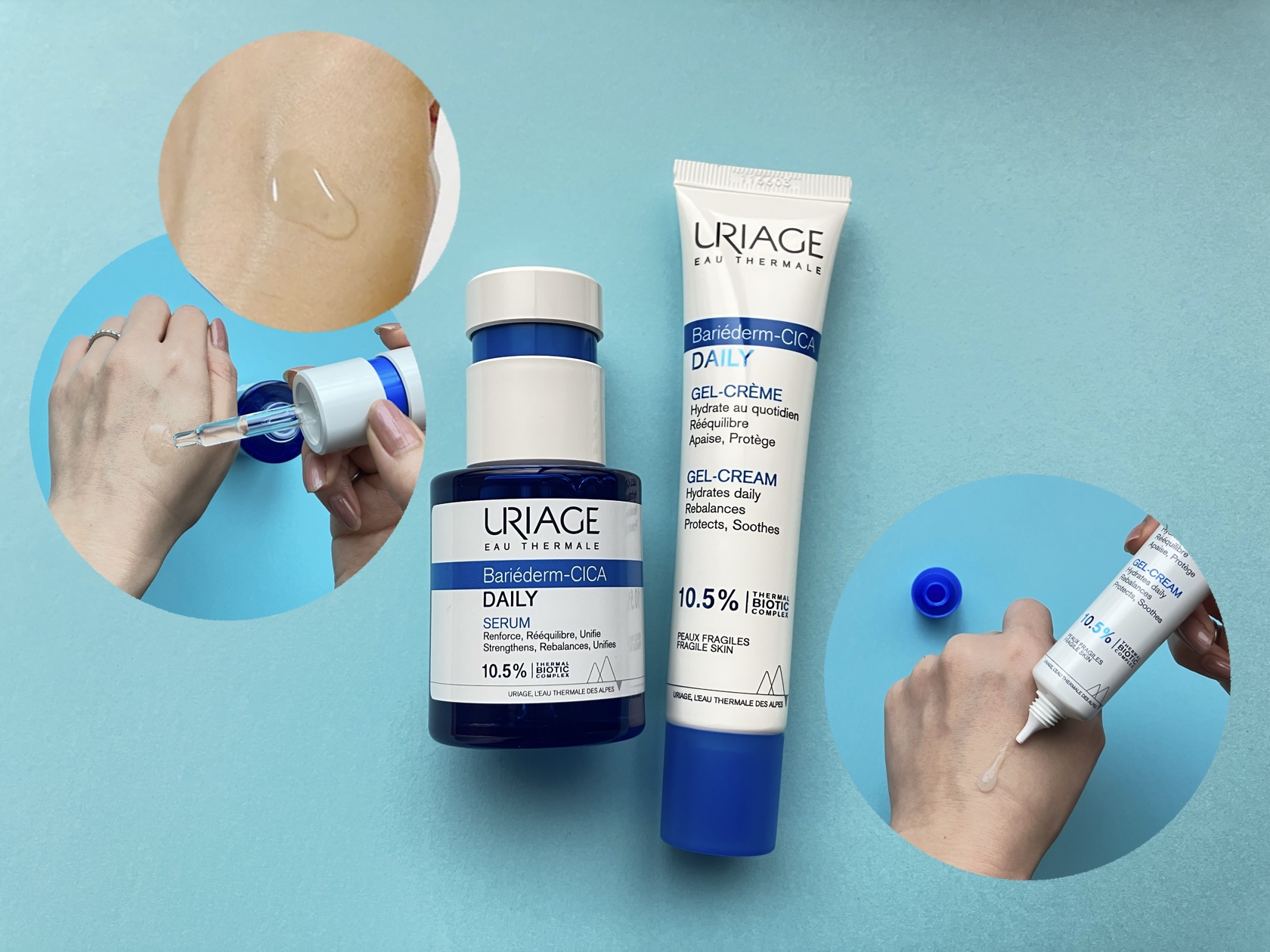 シカデイリー ジェルクリーム/ユリアージュ/フェイスクリームを使ったクチコミ（1枚目）