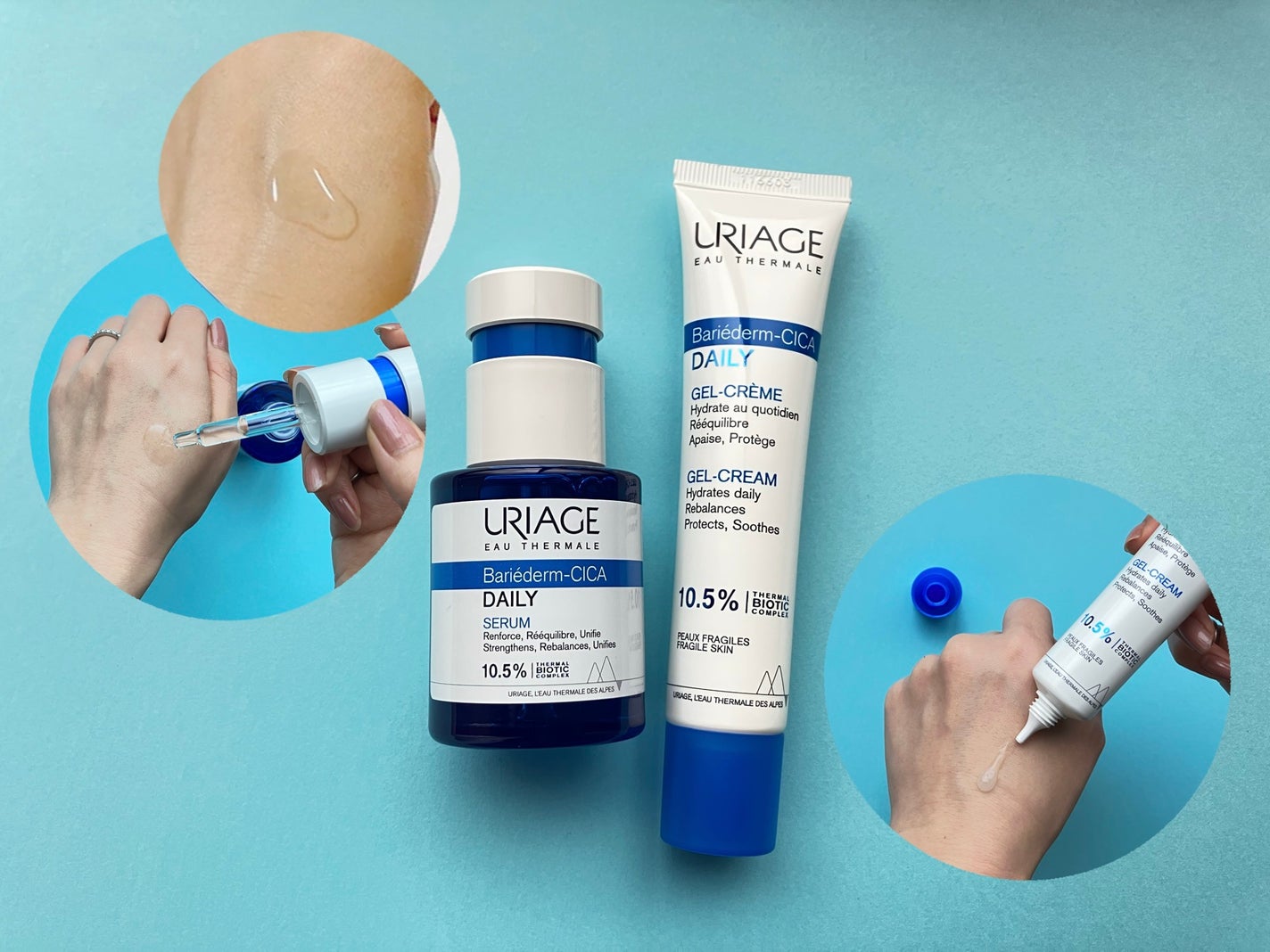 シカデイリー セラム /ユリアージュ/美容液を使ったクチコミ(1枚目)