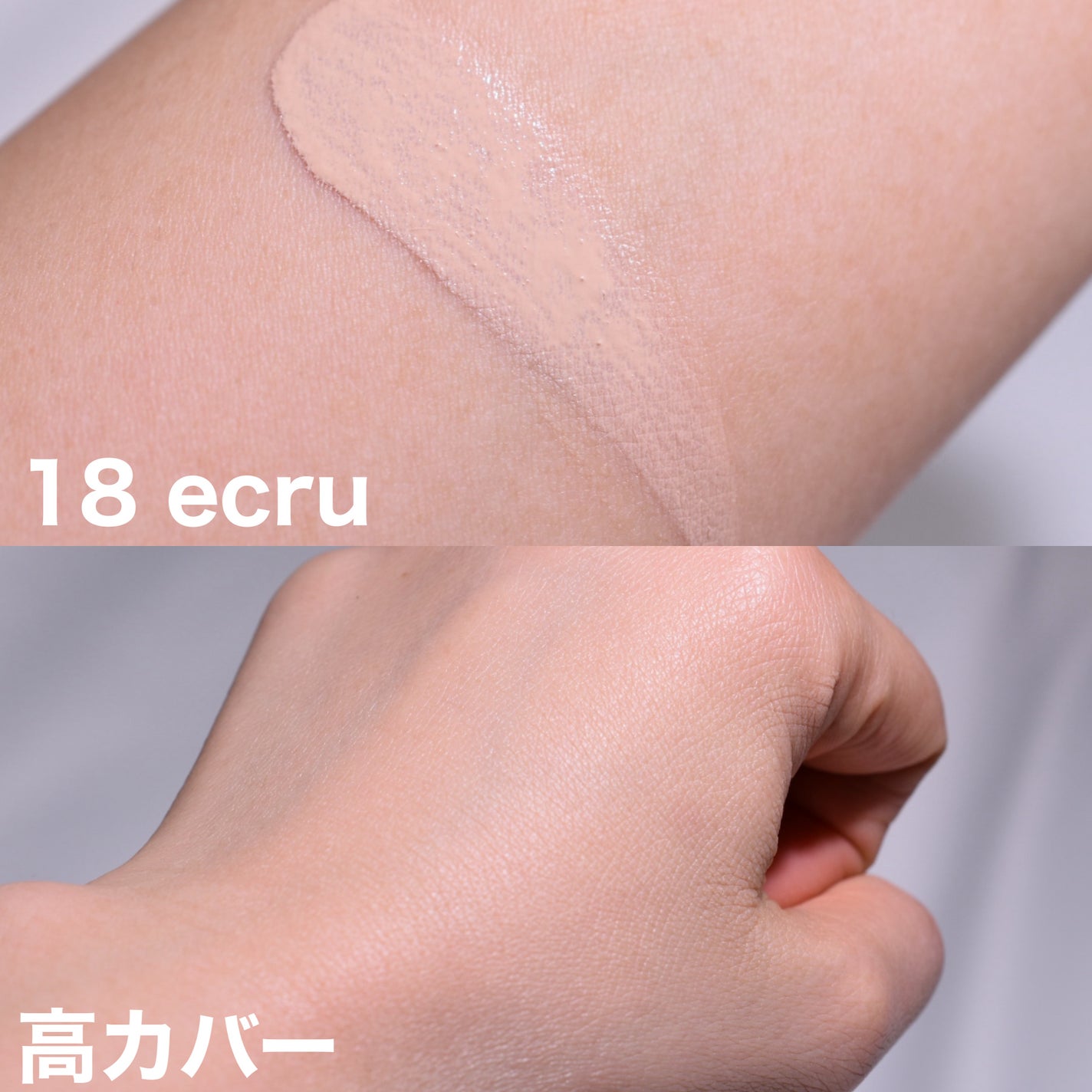 エフェクト ライク フィニッシュ クッション ファンデーション/vim BEAUTY/クッションファンデーションを使ったクチコミ(4枚目)