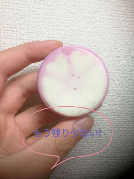 まとめ髪スティック レギュラー/マトメージュ/ヘアワックス・クリームを使ったクチコミ(2枚目)