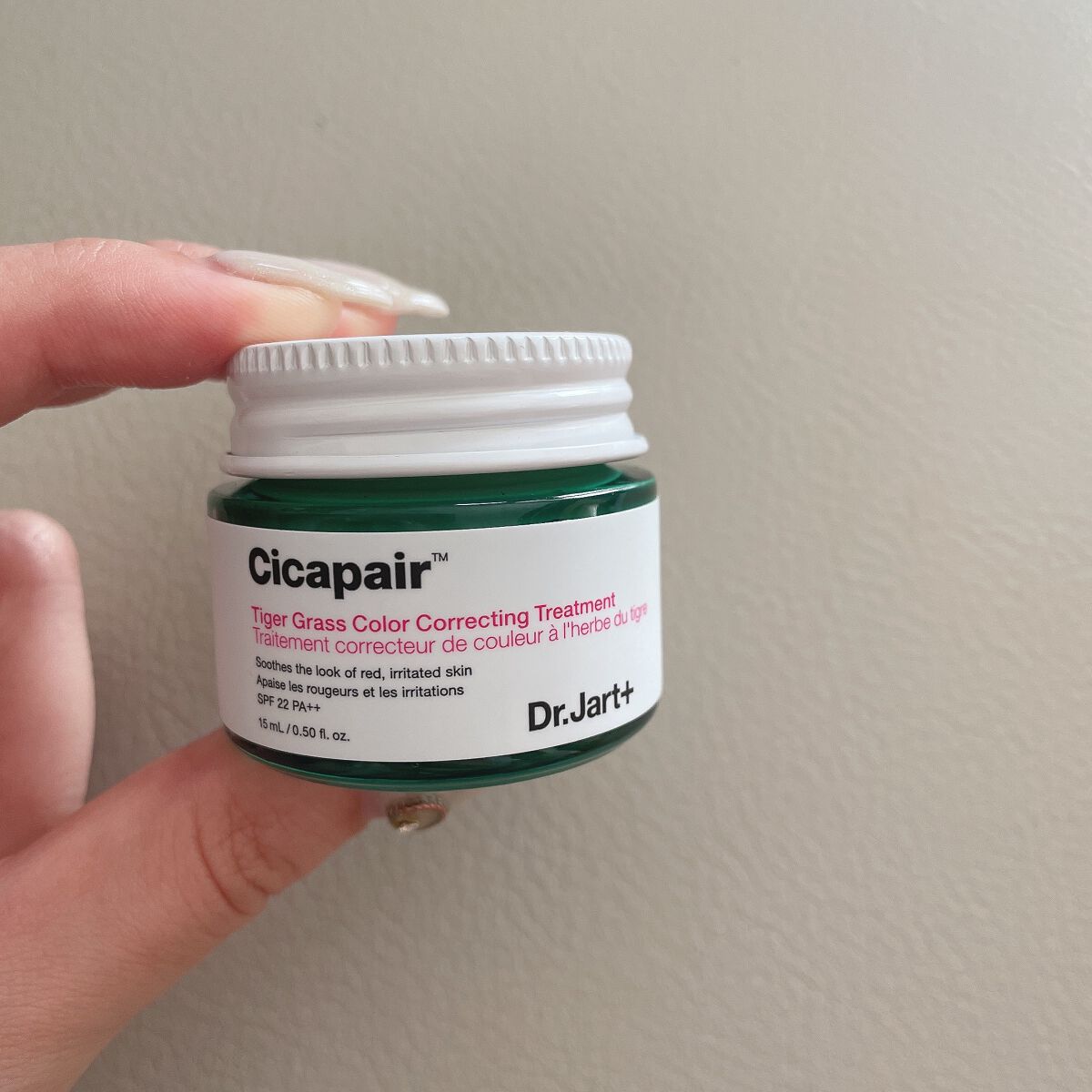 ドクタージャルト シカペア リカバー (第2世代）/Dr.Jart＋/フェイスクリームを使ったクチコミ（1枚目）