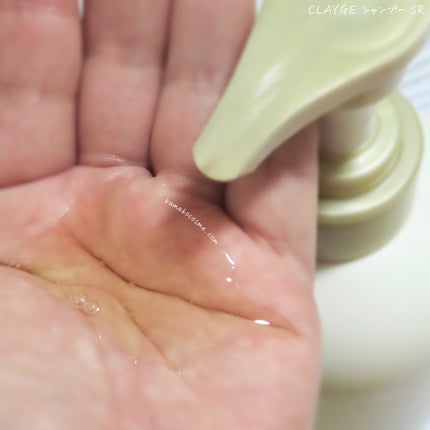 シャンプー/トリートメント SR/CLAYGE/市販シャンプーを使ったクチコミ(3枚目)