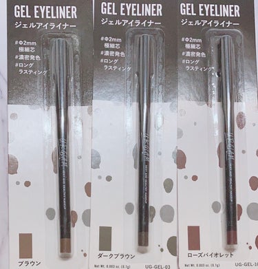  UR GLAM　GEL EYELINER/U R GLAM/ジェルアイライナーを使ったクチコミ（2枚目）