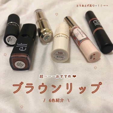 デイ トゥ ナイト リップスティック デュオ/e.l.f. Cosmetics/口紅を使ったクチコミ（1枚目）