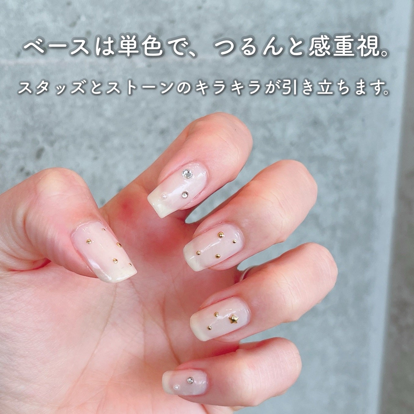 インフィニット シャイン プロステイ プライマー ベースコート/O・P・I/ネイルベースコートを使ったクチコミ(3枚目)