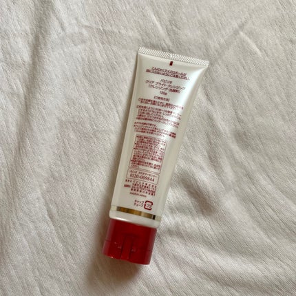 クリアブライトクレンジング/Papilio/ミルククレンジングを使ったクチコミ(2枚目)