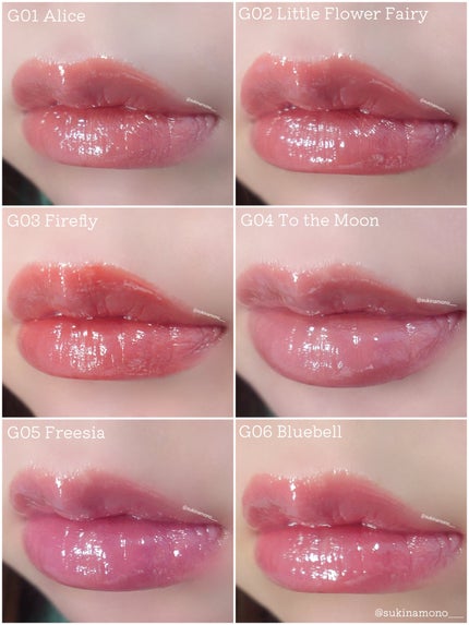 ミッドサマーフェアリーテイルズコレクション リップラッカー/FlowerKnows/リップグロスを使ったクチコミ(5枚目)