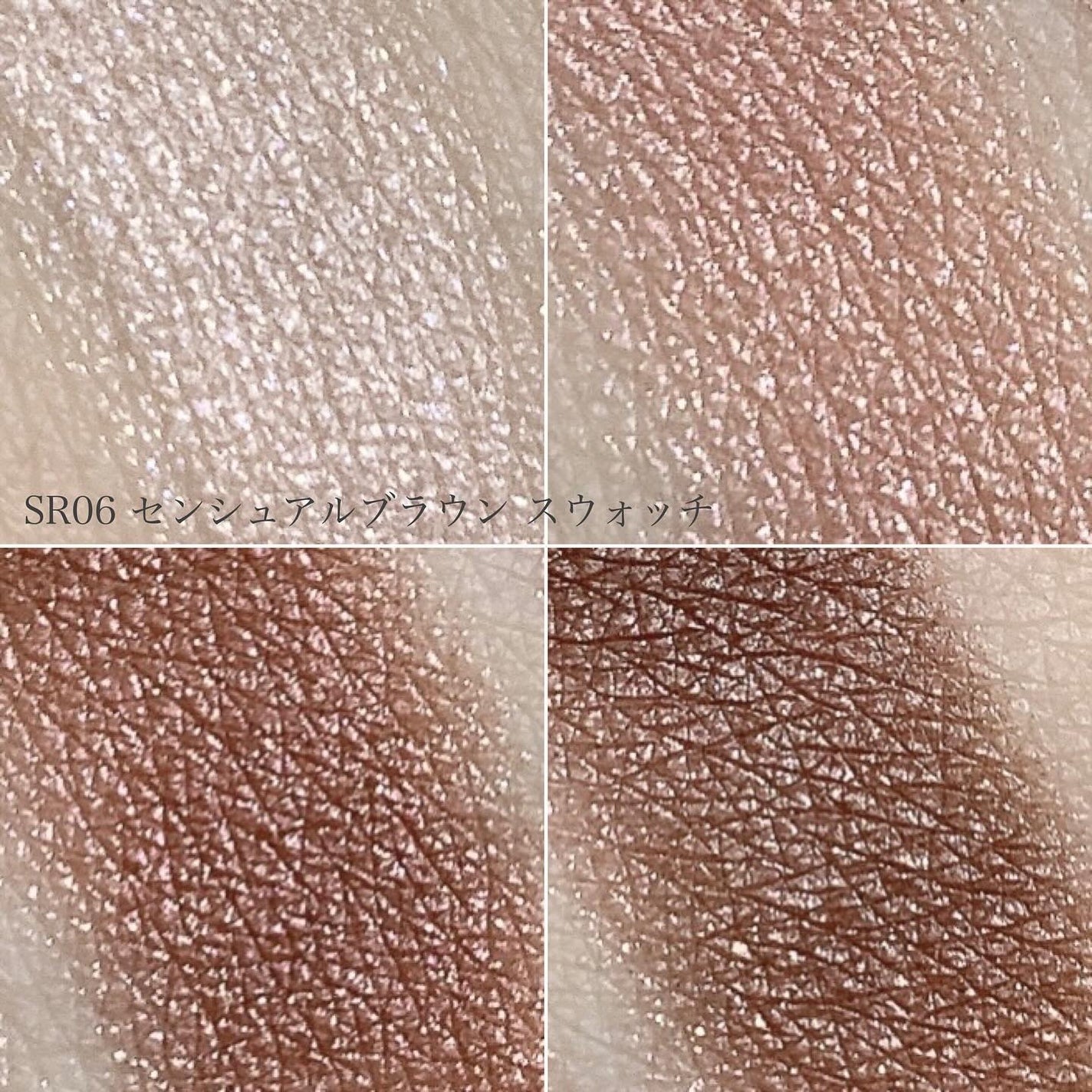 スキニーリッチシャドウ/excel/アイシャドウパレットを使ったクチコミ(5枚目)