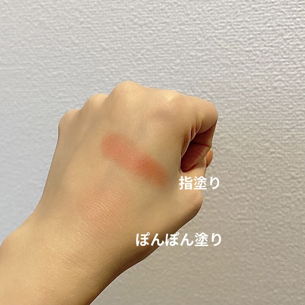 ミネラルクリーミーチーク/MiMC/ジェル・クリームチークを使ったクチコミ（2枚目）