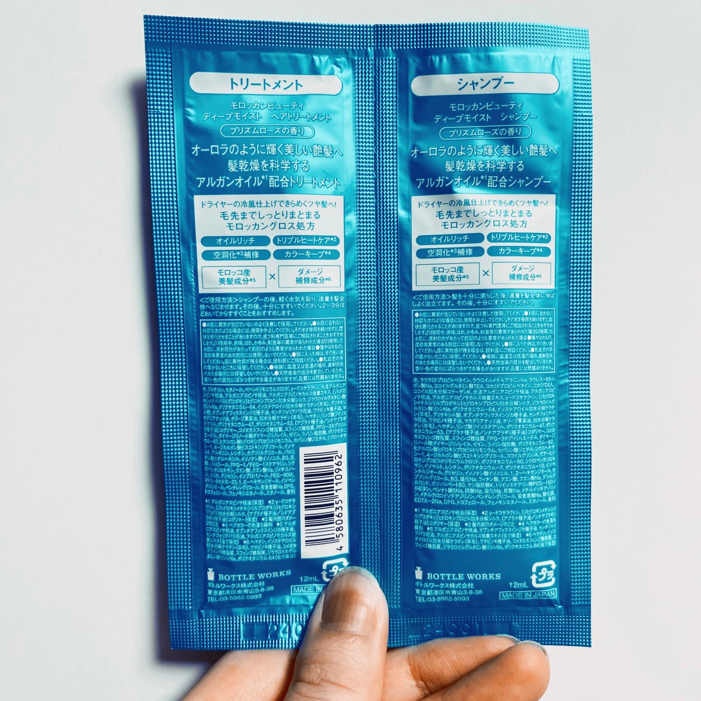 ディープモイスト シャンプー/ ヘアトリートメント/モロッカンビューティ/市販シャンプーを使ったクチコミ(2枚目)