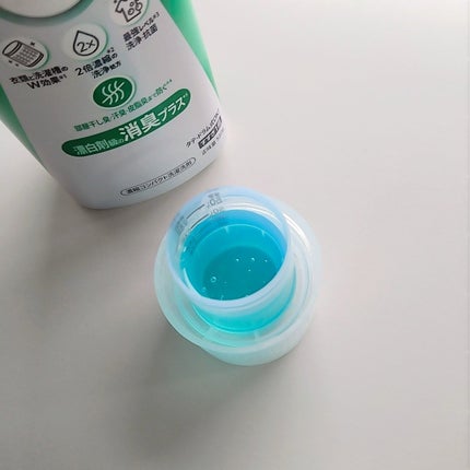 アリエールMiRAi 洗浄プラス/アリエール/洗濯洗剤を使ったクチコミ(2枚目)