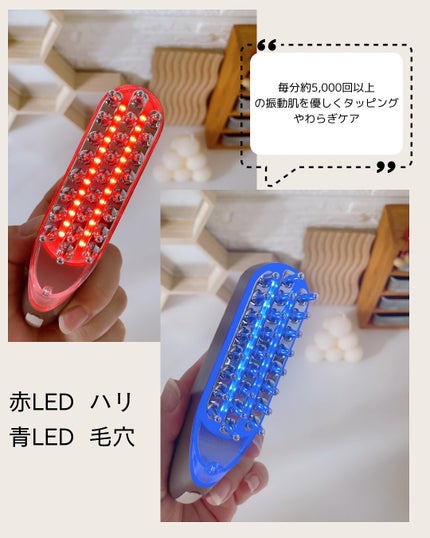 試してみた】スカルプ電気ブラシ アンファー(スカルプD)のリアル 試してみた】スカルプ電気ブラシ アンファー(スカルプD)のリアル