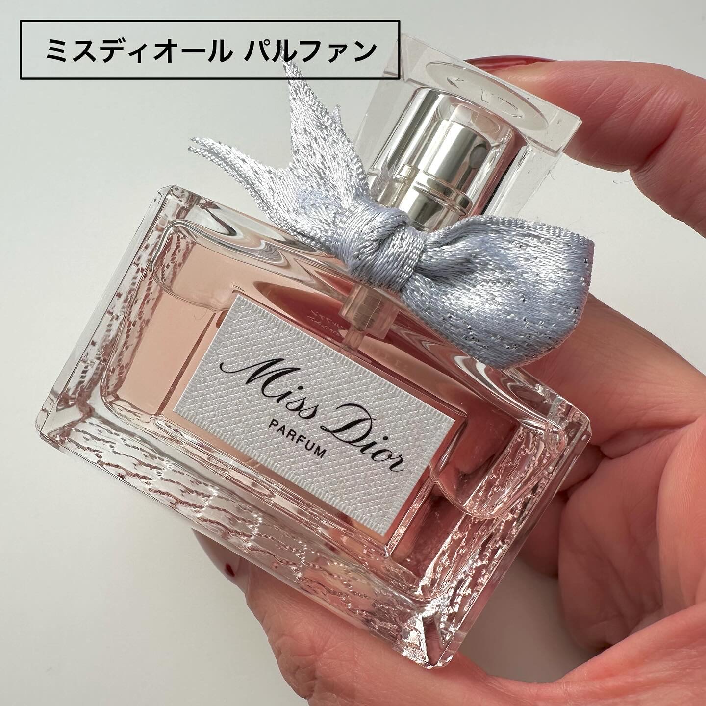 ディオール アディクト リップ マキシマイザー/Dior/リップグロスを使ったクチコミ（3枚目）