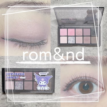 えり💄(投稿ある方フォロバ100🩷) on LIPS 「..rom&ndクロミマイメロディベターザンパレット11CHE..」（1枚目）