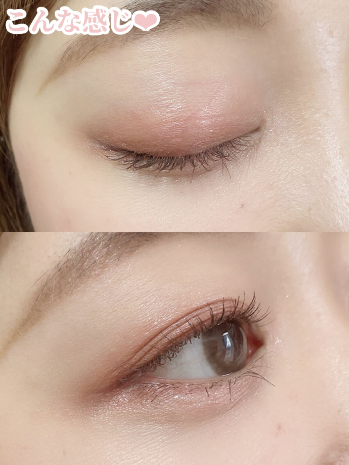 シルキースフレアイズ/キャンメイク/アイシャドウパレットを使ったクチコミ（3枚目）