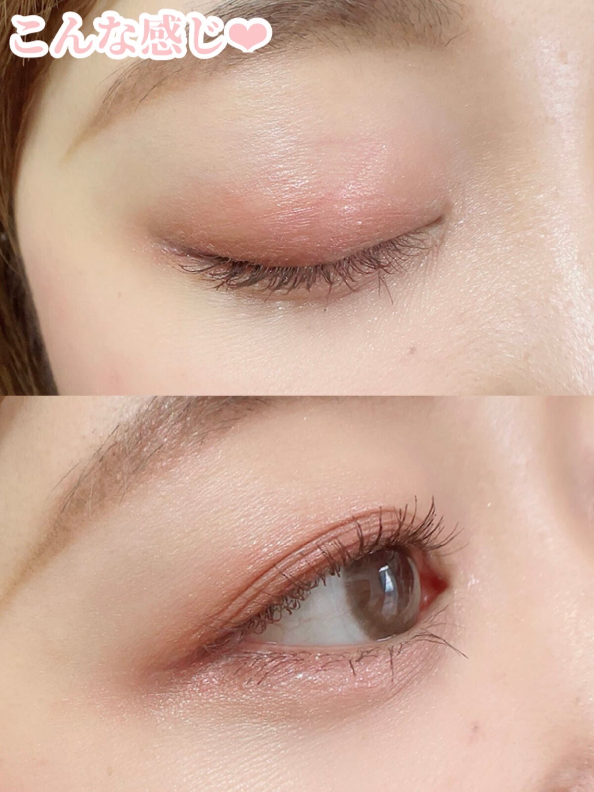 シルキースフレアイズ/キャンメイク/アイシャドウパレットを使ったクチコミ(3枚目)