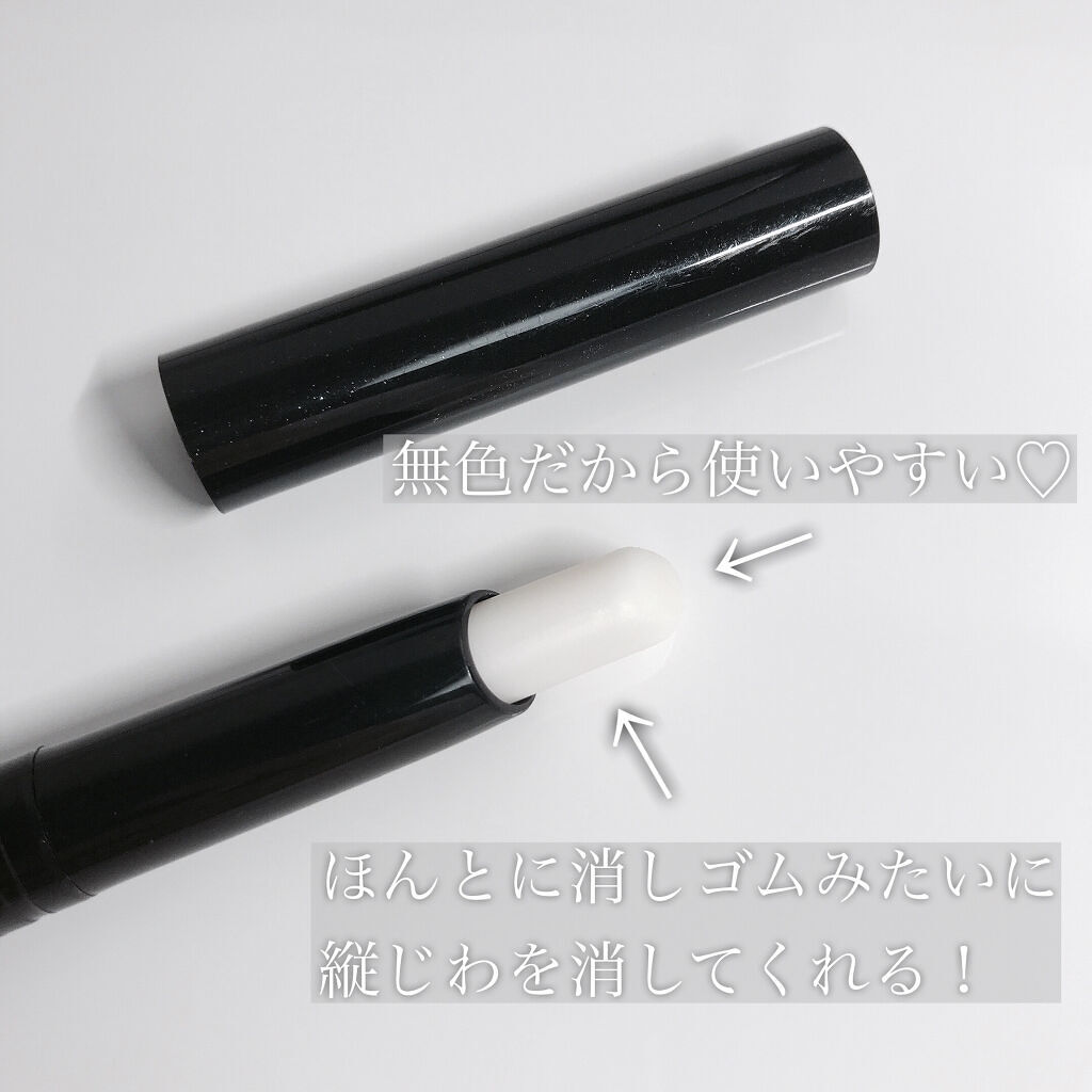 M·A·C プレップ プライム リップ/M・A・C/リップクリームを使ったクチコミ（3枚目）