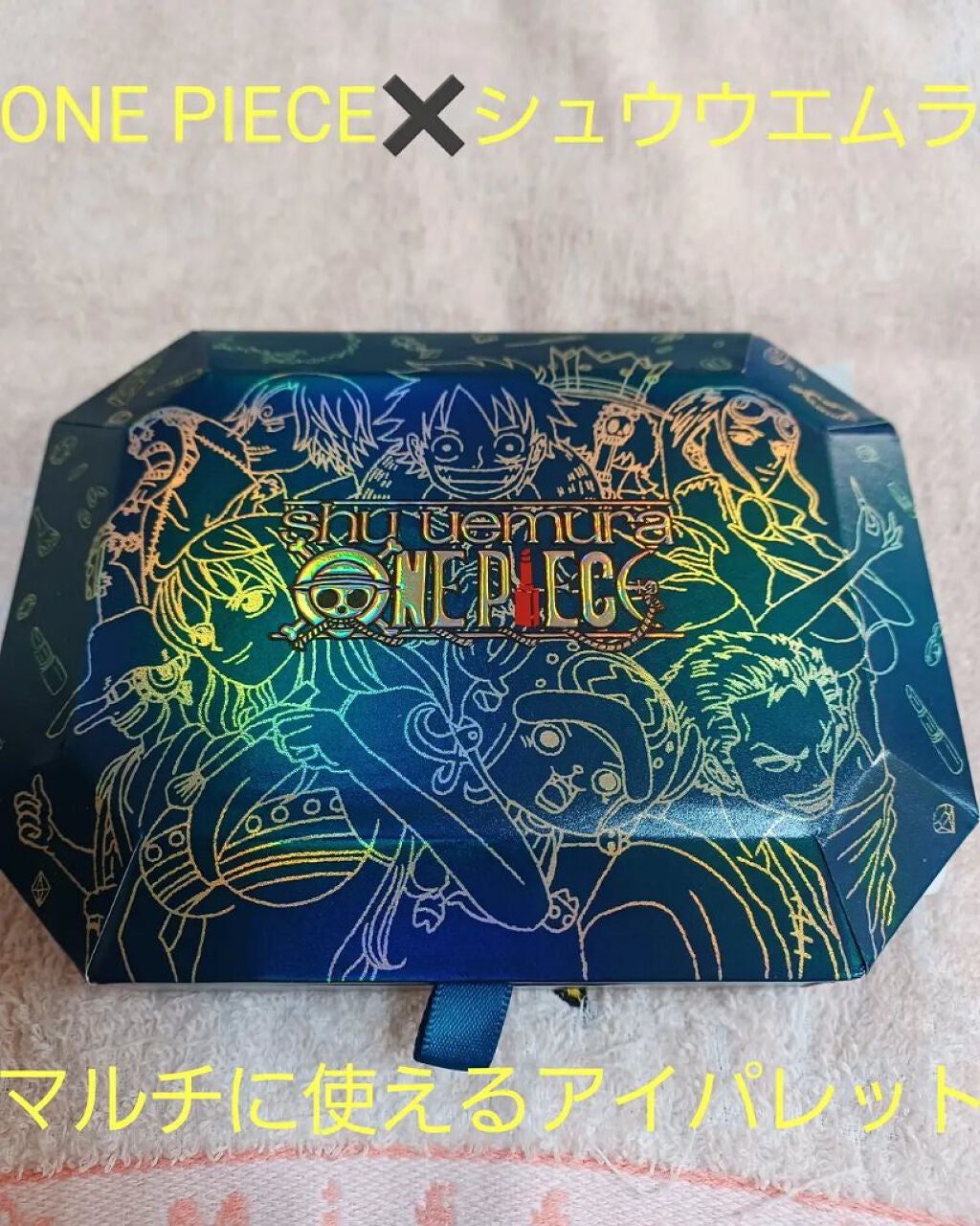 ウォンテッド トレジャーボックス アイパレット サウザンド・サニー/shu uemura/アイシャドウパレットを使ったクチコミ(1枚目)