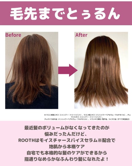 ããð·beauty kitchen on LIPS ã倧人女åã®æ©ã¿ã解決ãããbeautykitchenãð坿ã..ãïŒ7æç®ïŒ