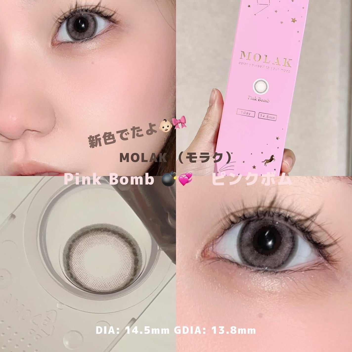 yuno on LIPS 「@lilyanna.jp@molak_official🦁🎀🎀可..」(1枚目)