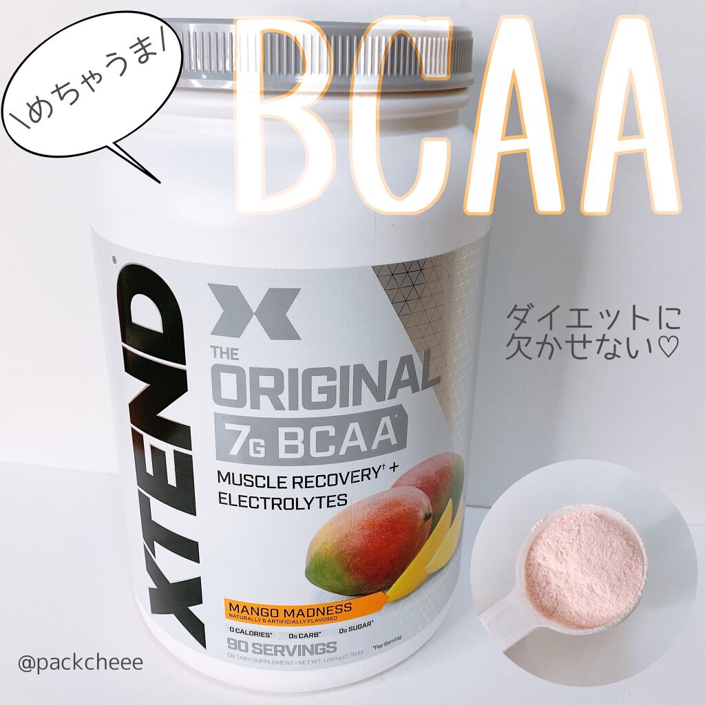 BCAA/Xtend/美容ドリンクを使ったクチコミ(1枚目)