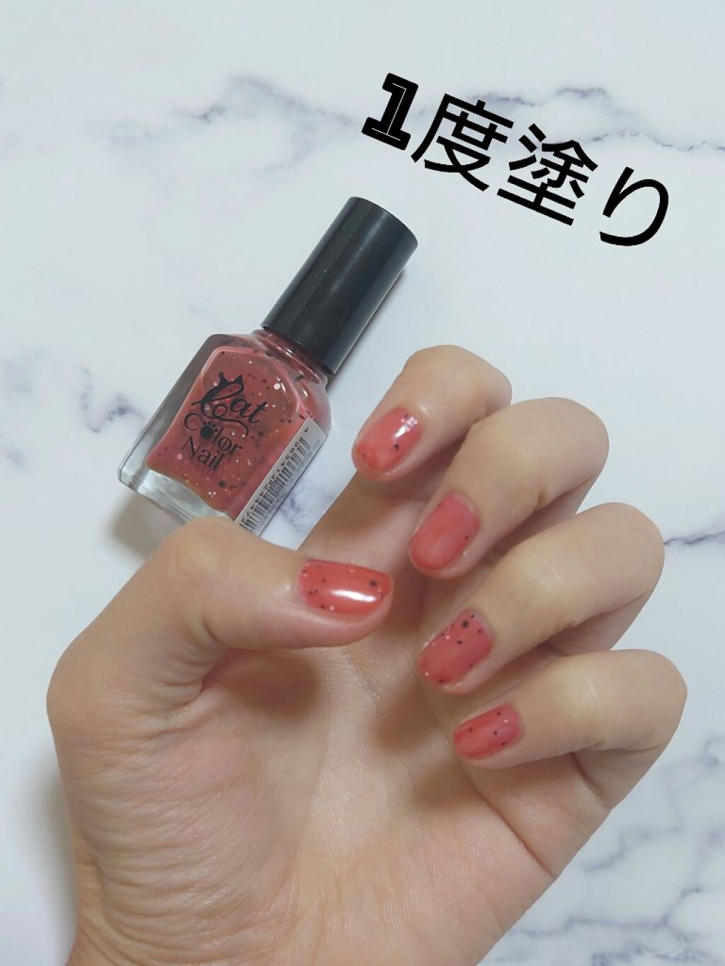 キャットカラーネイル/キャンドゥ/マニキュアを使ったクチコミ（2枚目）