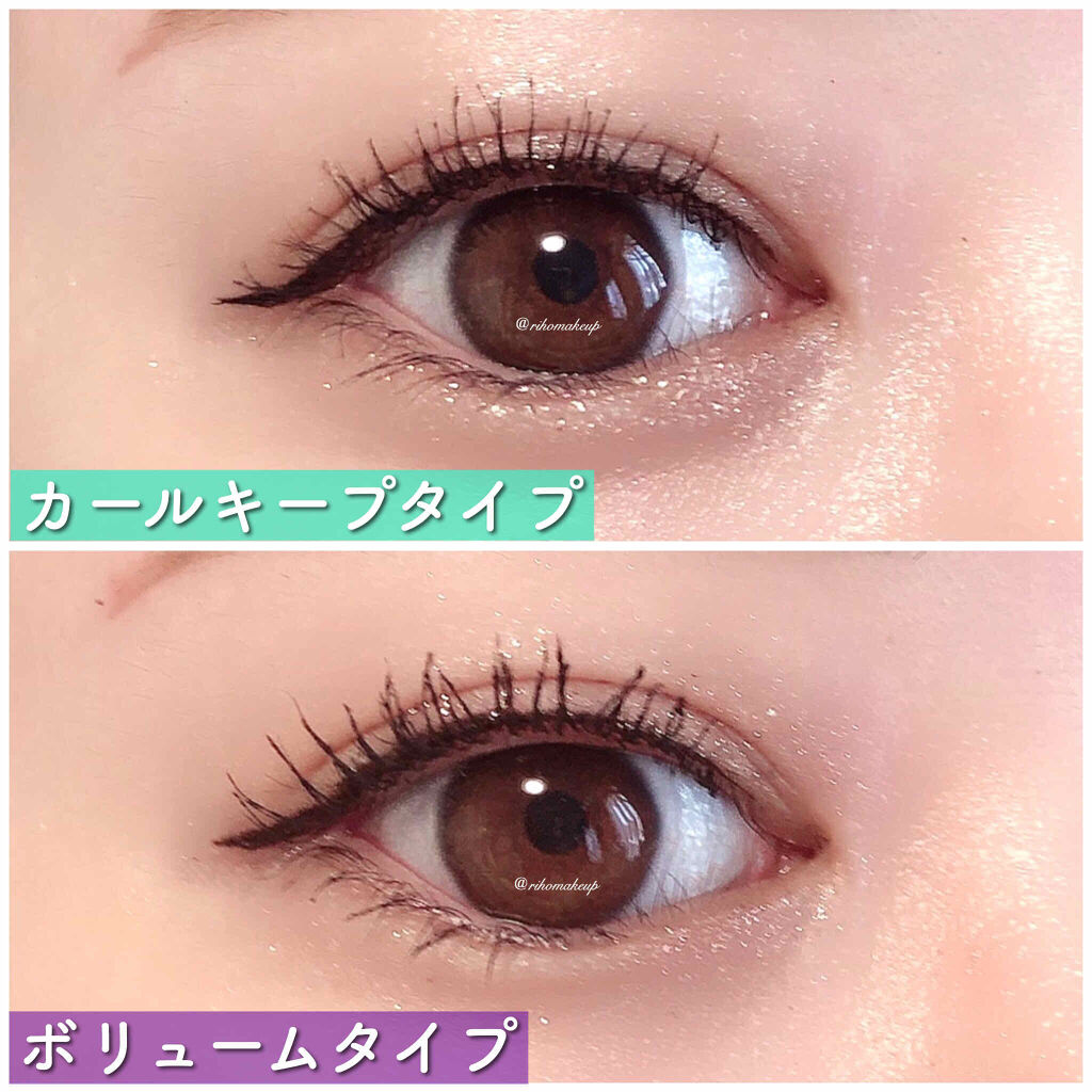 ホリカホリカ ラッシュコレクティングマスカラ/HOLIKA HOLIKA/マスカラを使ったクチコミ（2枚目）