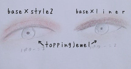 【旧品】パーフェクトスタイリストアイズ/キャンメイク/アイシャドウパレットを使ったクチコミ(3枚目)