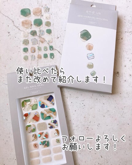 ジェルネイルシールフット/and us/ネイルシールを使ったクチコミ(10枚目)