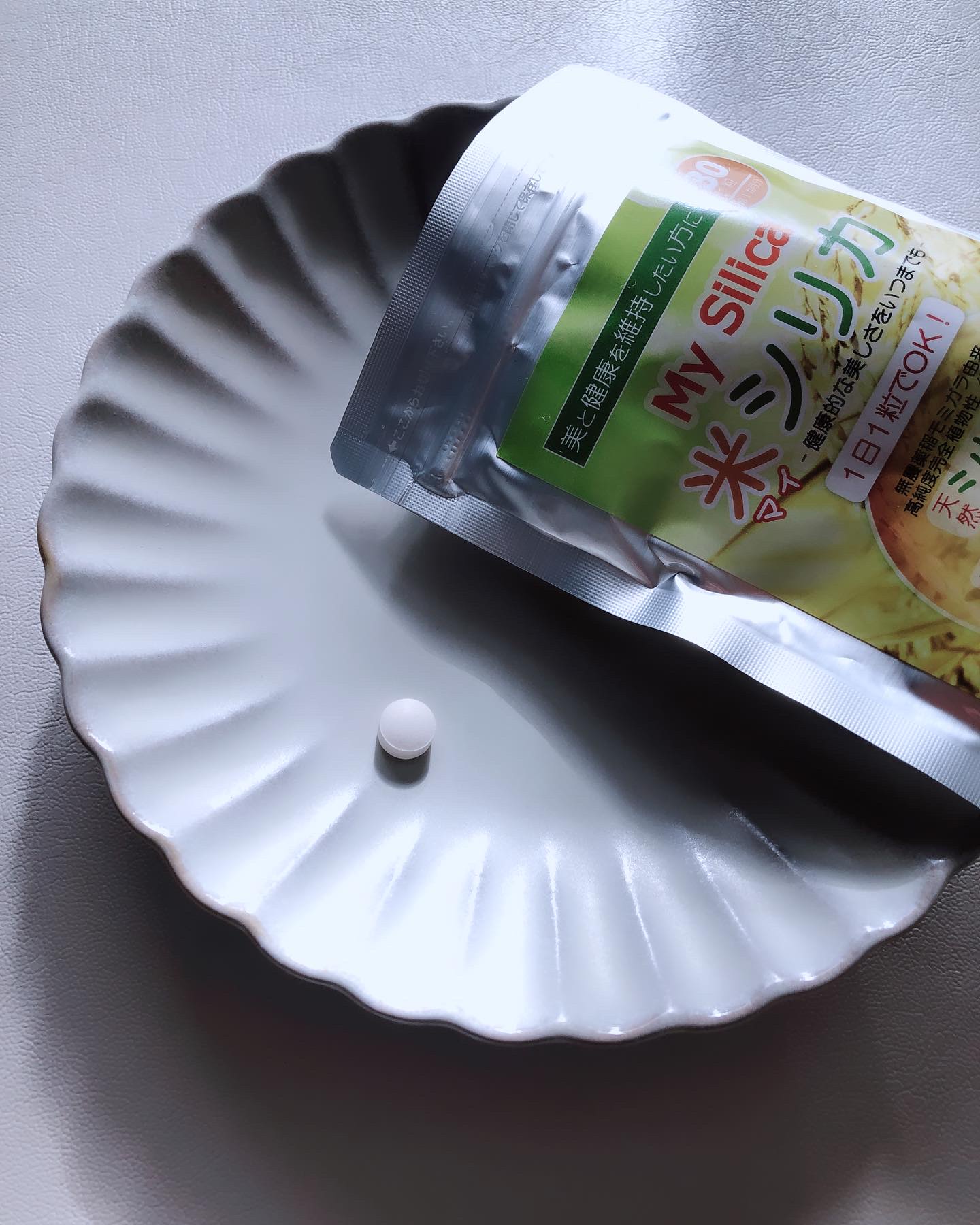 米シリカ（My Silica）/エコライフビジョン/美容サプリメントを使ったクチコミ（1枚目）