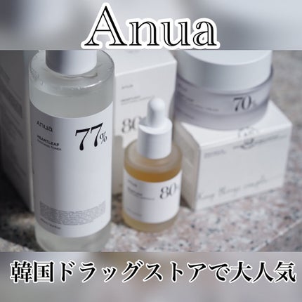 ドクダミ 77 スージングトナー/Anua/化粧水を使ったクチコミ(1枚目)