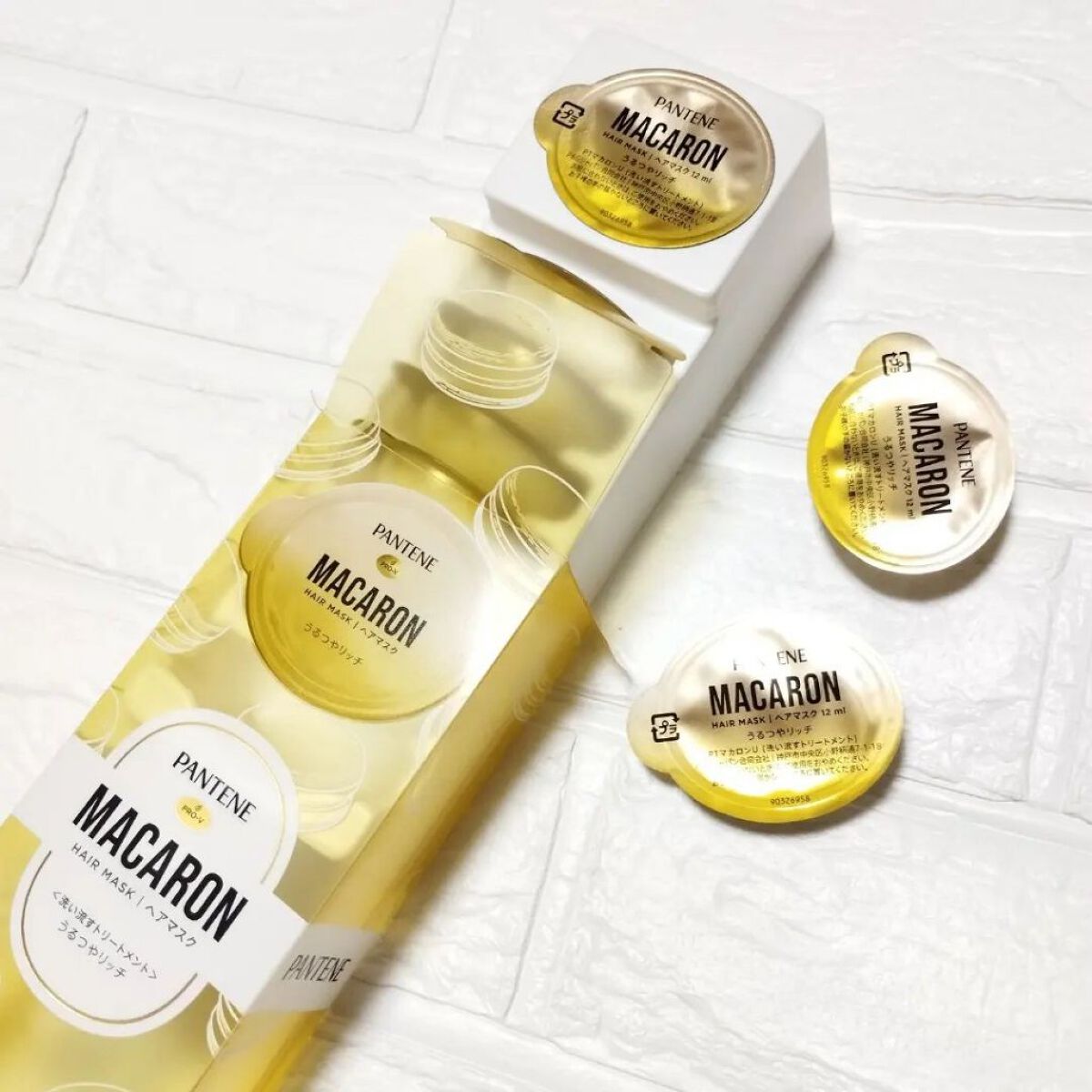 パンテーンマカロン ヘアマスク うるつやリッチ/パンテーン/ヘアマスク・ヘアパックを使ったクチコミ（1枚目）