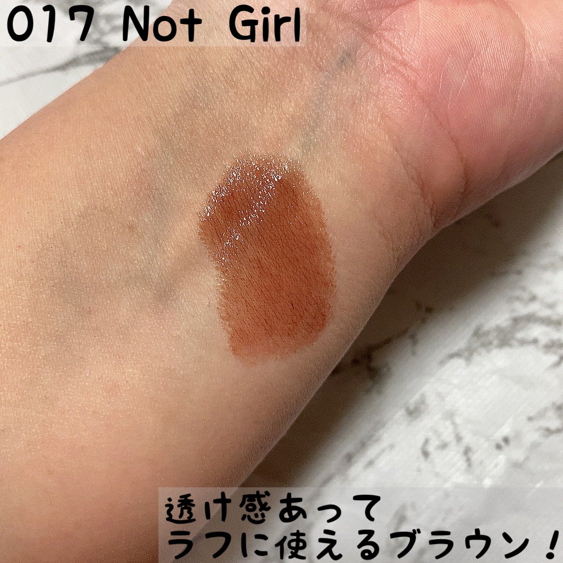 アディクション ザ リップスティック エクストレム シャイン/ADDICTION/口紅を使ったクチコミ(2枚目)