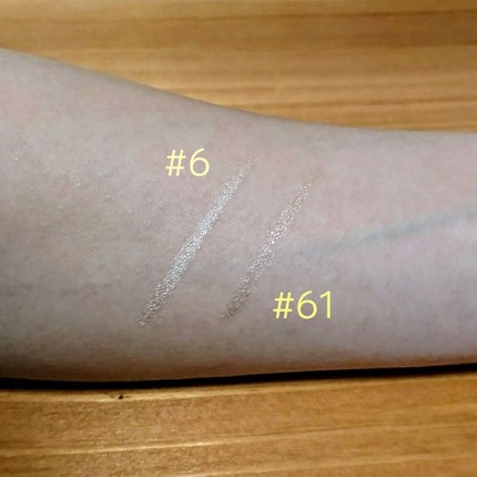 プレイ101 ペンシル/ETUDE/ペンシルアイライナーを使ったクチコミ(2枚目)