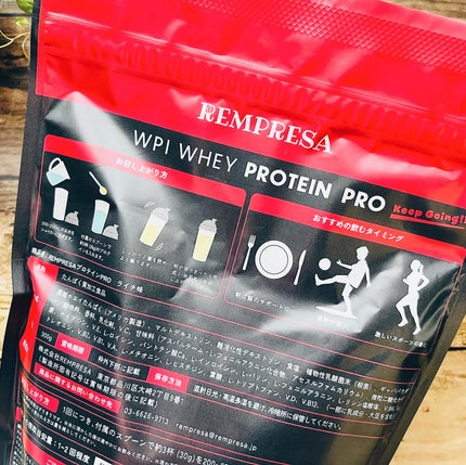 REMPRESA PRO WPI ホエイプロテイン ライチ味/REMPRESA/ホエイプロテインを使ったクチコミ(9枚目)