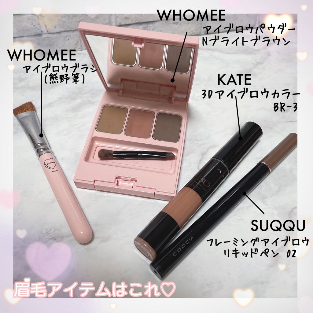 クイックラッシュカーラー/キャンメイク/マスカラ下地を使ったクチコミ（2枚目）