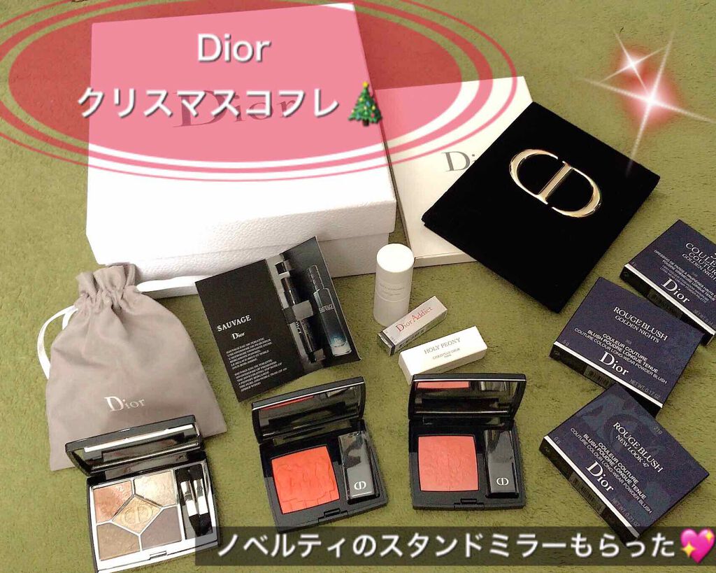 【旧】ディオールスキン ルージュ ブラッシュ/Dior/パウダーチークを使ったクチコミ(1枚目)