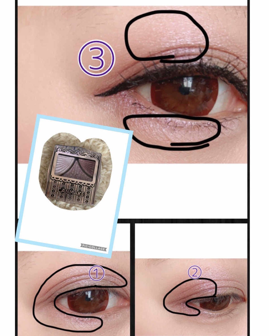 ジューシーピュアアイズ/キャンメイク/アイシャドウパレットを使ったクチコミ(2枚目)