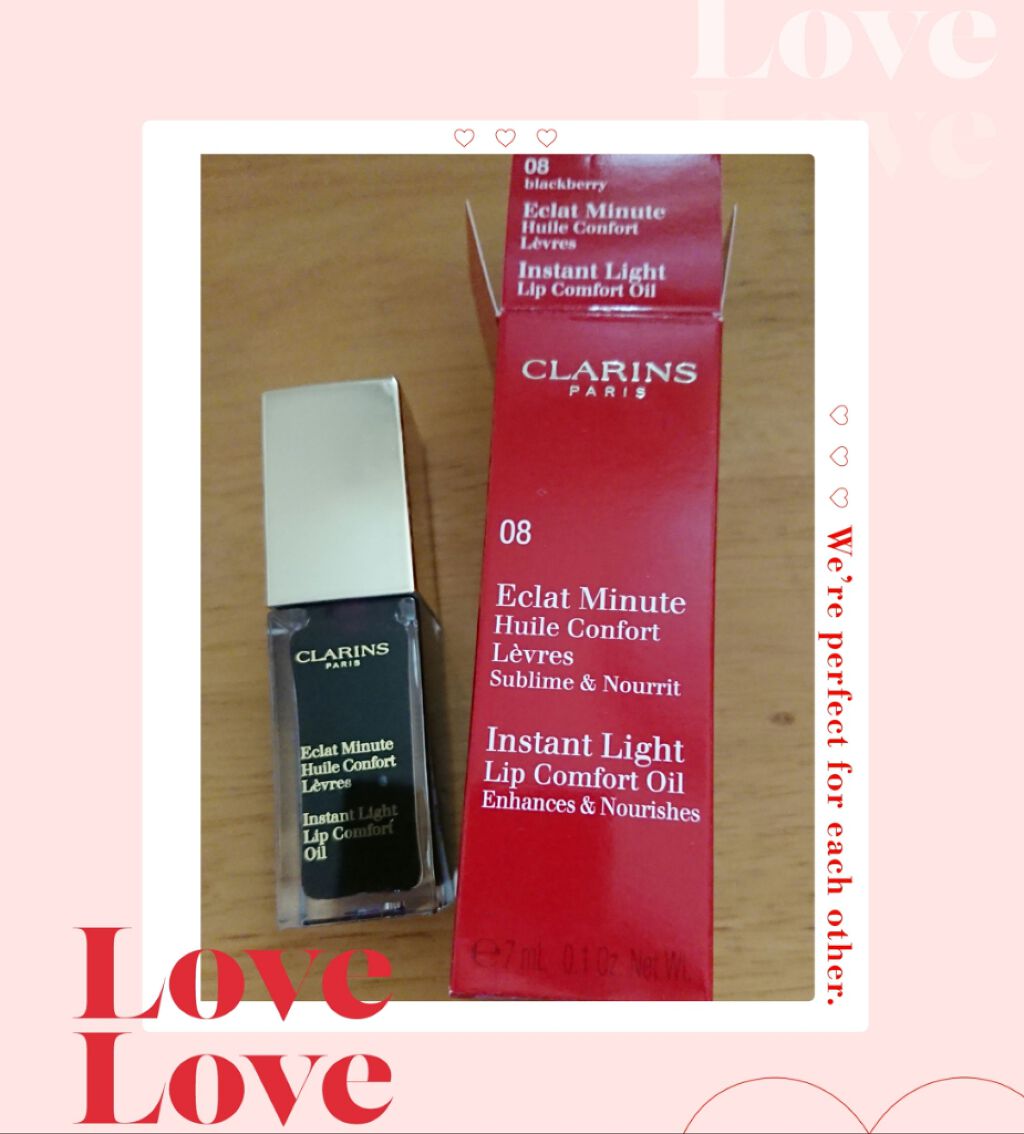 コンフォート リップオイル /CLARINS/リップグロスを使ったクチコミ（1枚目）