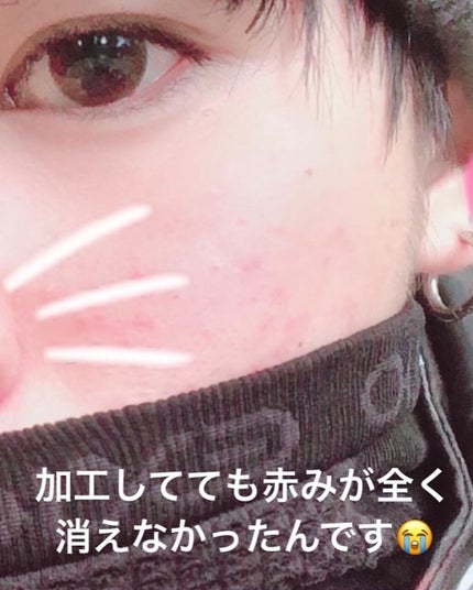 を使ったクチコミ(2枚目)