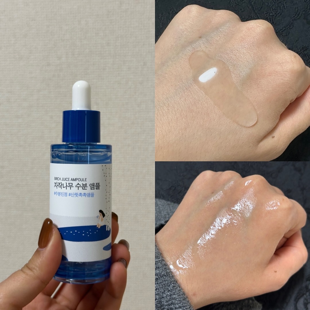 白樺水分uvクリーム/ROUND LAB/日焼け止めクリームを使ったクチコミ（3枚目）