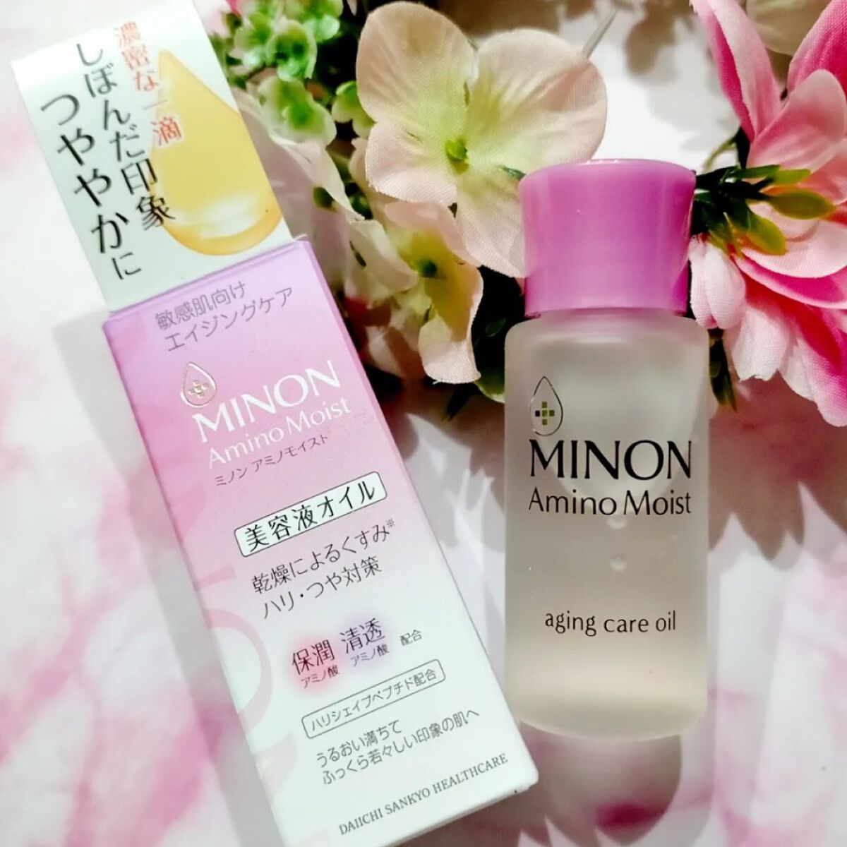 ミノン アミノモイスト エイジングケア オイル/ミノン/フェイスオイルを使ったクチコミ（1枚目）