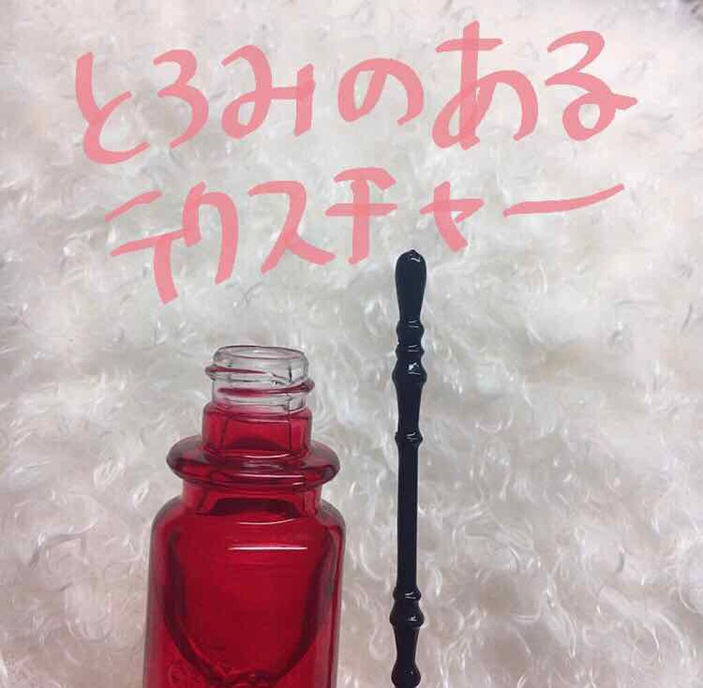 マジョロマンティカ/MAJOLICA MAJORCA/香水(レディース)を使ったクチコミ(2枚目)