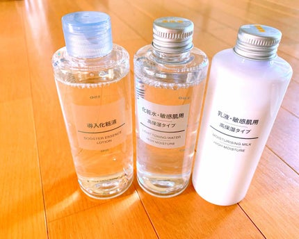 化粧水・敏感肌用・高保湿タイプ/無印良品/化粧水を使ったクチコミ(1枚目)