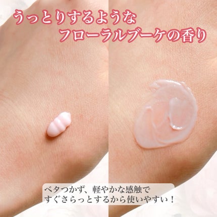 フラワーリップ 日本限定ピンクゴールドモデル/Kailijumei/口紅を使ったクチコミ(7枚目)